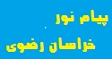 hosting-logo
